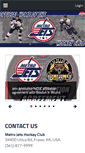Mobile Screenshot of metrojetshockey.com